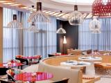Отель «Radisson Blu Resort & Congress Centre 5*»