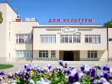 Пансионат «Спутник» Пансионат «Спутник»